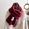 With Wool Overlock Pink Scarf for Women Winter Korean Atmosphere Thickened Warm High End Soft Waxy and Versatile Scarf