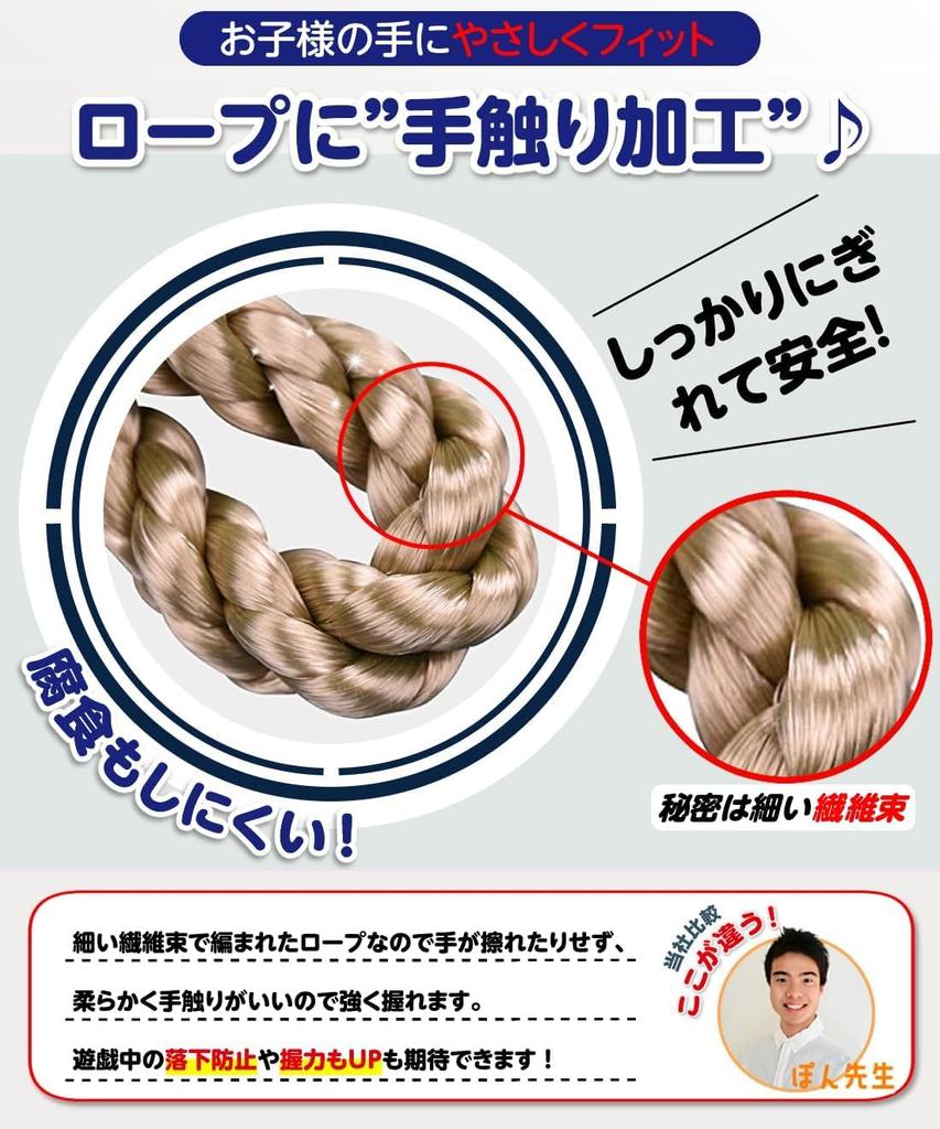 Kenkoba Hands Kids Laugh Out Loud Swing At Easy Swing Play Home, Indoors, Garden, (Black)