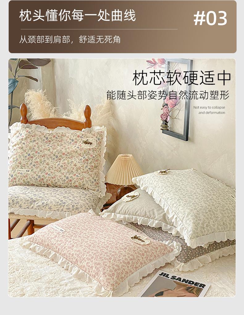 Sleepy grid cotton, pure cotton, small floral cotton, linen, buckwheat pillow, pillow core