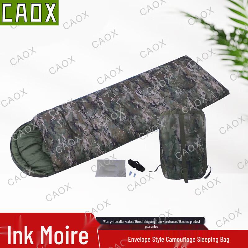 Теплый спальный мешок-конверт для кемпинга CAOX