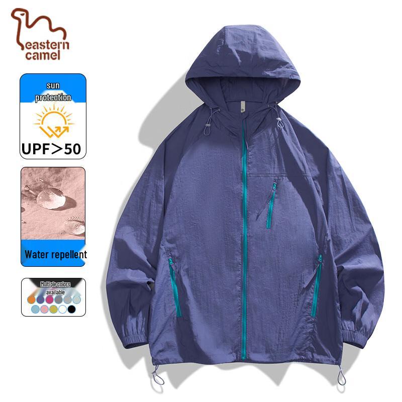 Унисекс охлаждающая куртка EASTERN CAMEL для защиты от солнца