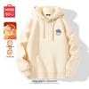 Мужская толстовка с капюшоном MINISO, плотная