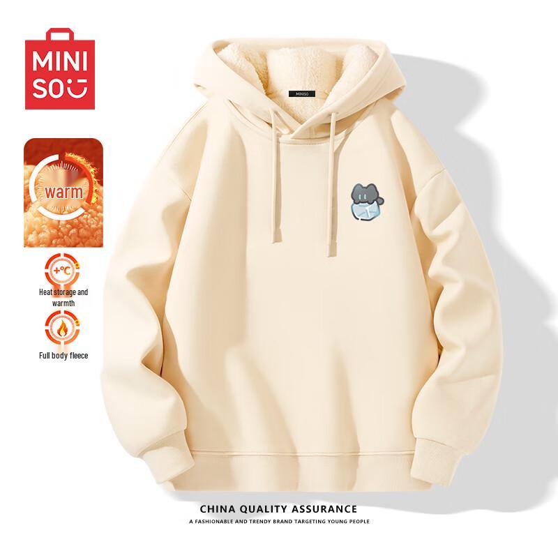 Мужская толстовка с капюшоном MINISO, плотная
