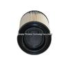 Polaris ATV Air Filter 7080595/7082101 - In Stock