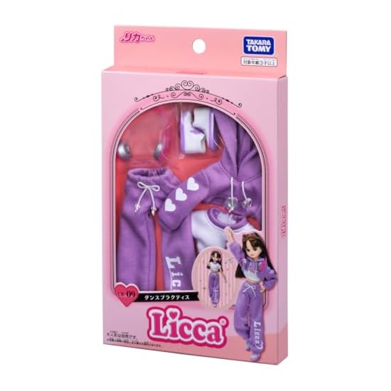 Takara Tomy Licca-chan Dress LW-09 Dance Practice Dress-up Pretend Play Toy Ages 3 and up
