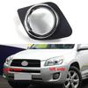 For Toyota RAV4 2009 2010 2011 Fog Lamp Shell Front Bumper Grille Driving Lamp Cover Fog Light