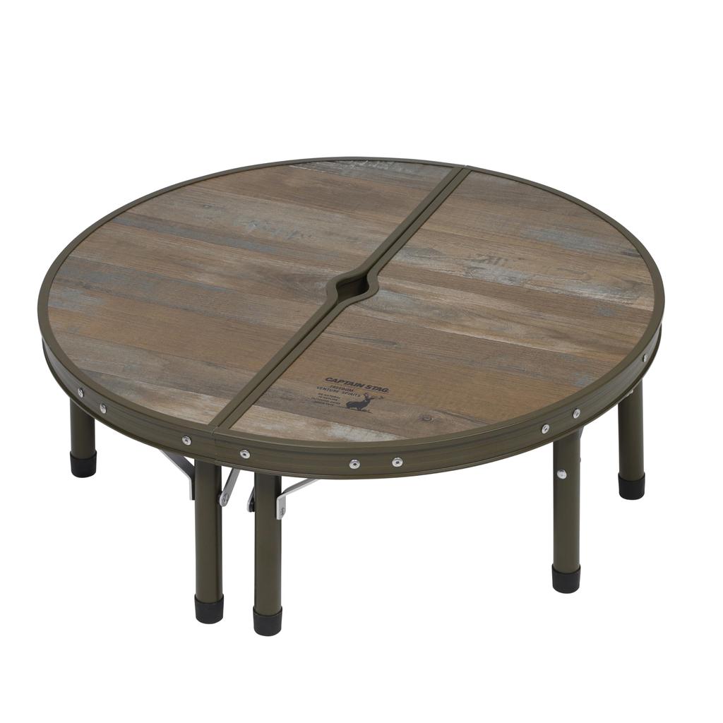 CAPTAIN STAG Outdoor Round Paul Hassam Диаметр Высота Регулируется в 2 Сумках для хранения Стол для бистро, Стол, Чабудай, Стол, 60 см, Уровни, В комплекте,