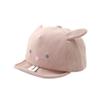 Cute Animal Baby Baseball Hat Solid Color Kids Sun Hats Cartoon Infant Peaked Cap  Outdoor