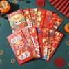Dragon Pattern Red Envelope Luck Money Bag Blessing Bag 6Pcs/set HongBao  Celebration Party