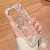 Mobile Phone Cases for iPhone 11 13 15 Pro Max 12 14 Pro Max Case iPhone 16 15 Plus 13 Pro 12 Frosted Texture Painted Cartoon Flowers