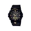 Мужские модные часы G-Shock Аналогово-цифровые "Черные", GA-810GBX-1A9PR
