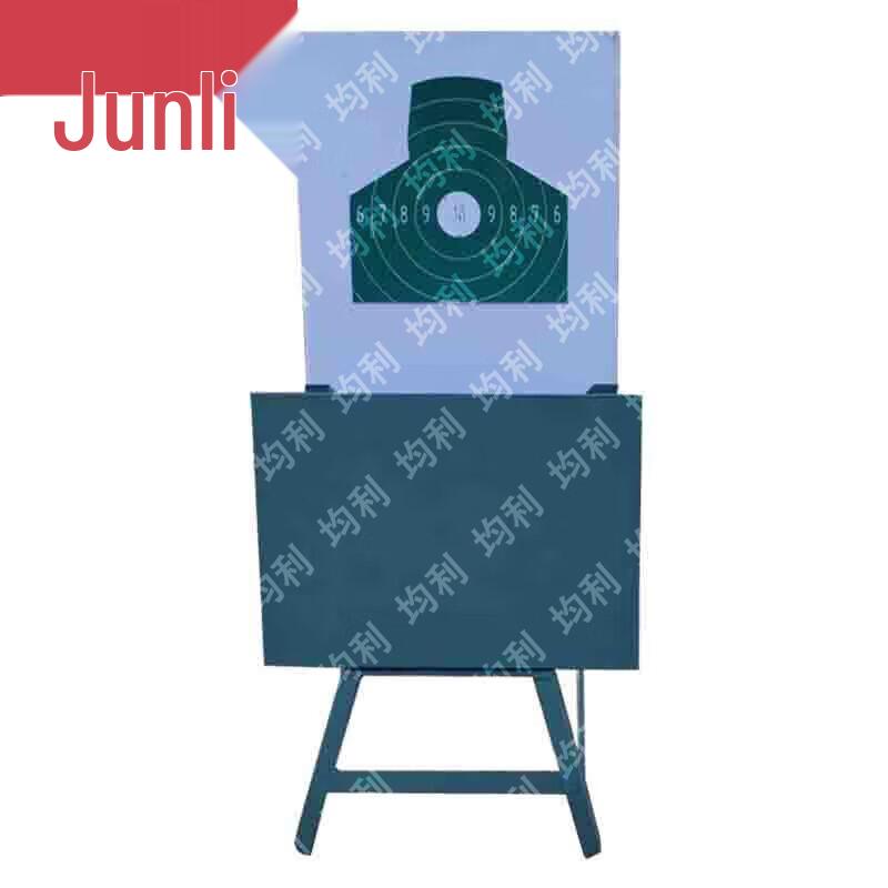 Junli Shooting Target & Training Supplies