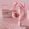 Glowing Cat Ear Wired Headphones: Cute Gaming Headset for Girls - Compatible with Desktop & Laptop Computers