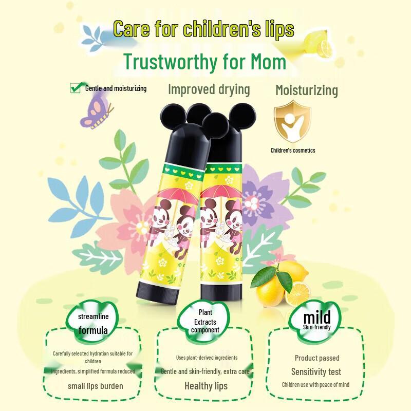 Mentholatum Fruity Lip Ice Mini Lip Balm (Lemon)