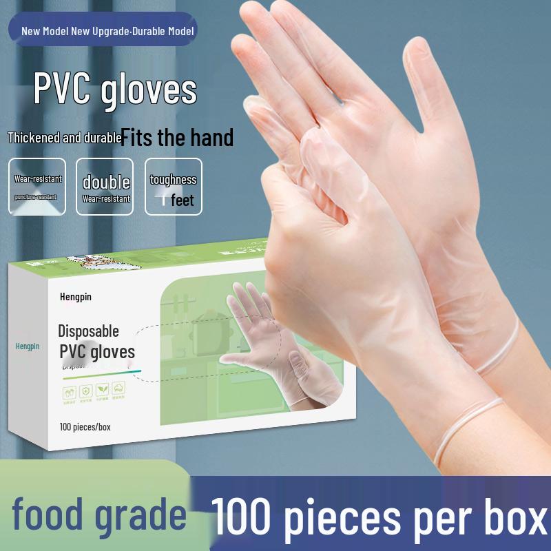 Durable Food-Grade TPE Gloves: Thin, Disposable, Thickened for Kitchen, Baking, and Cleaning