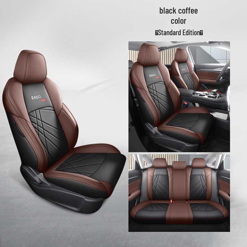 Changan EADO PLUS Leather Car Seat Cushion for All Seasons