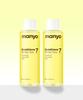 2-Pack Glutathione 7 Dark Spot Skin Booster Toner 200ml