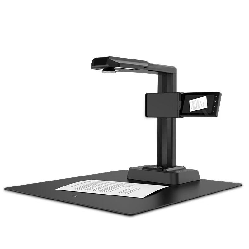 Hanvon HW-39F A3 Book & Document Scanner CN plug (adapter included)