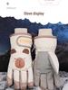 Capybara Kids' Winter Ski Gloves - Waterproof, Windproof, Warm, for Boys, Girls, and Teens