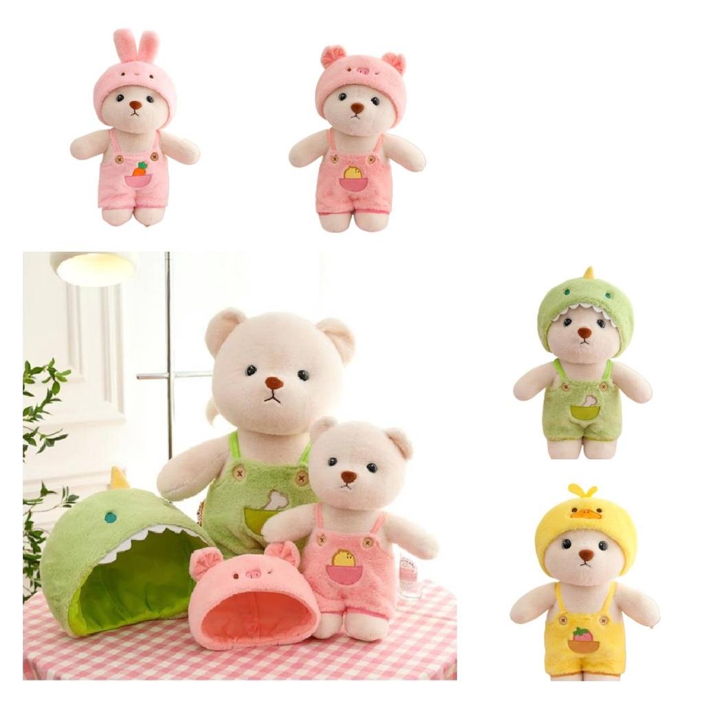 Лена Медведь Ручной работы Плюшевый Мишка Детеныш Мягкая Игрушка Подарок