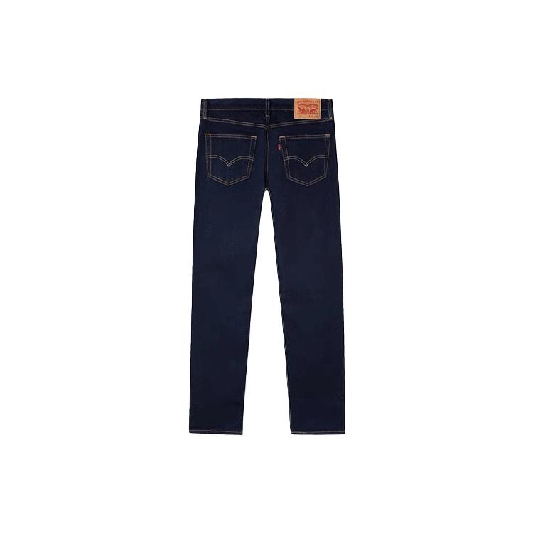 Levi's Джинсы 505 Regular 04511-5103