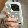 Корейский Ins Мятый Желтые Звезды Чехол для Телефона Для iPhone 16 15 14 13 12 11 Pro Max Plus Складки Текстура Ударопрочный Мягкая Задняя Крышка