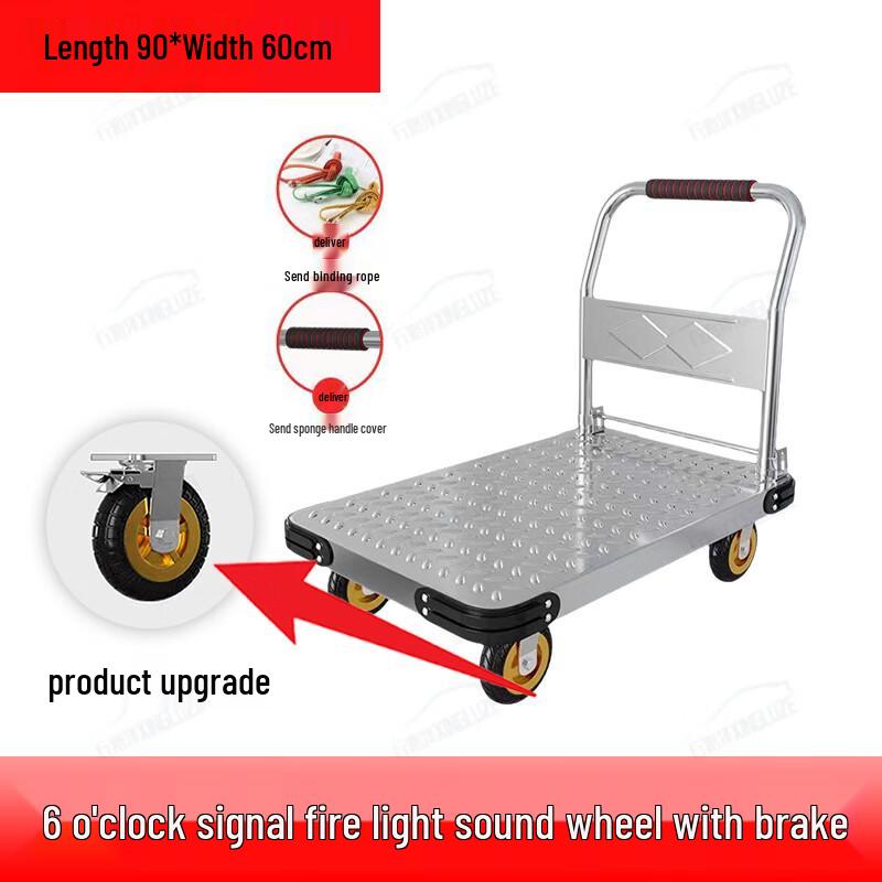 Xingluzhe Foldable Platform Hand Truck