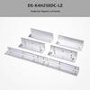 Hikvision Double Door Magnetic Lock with LZ Bracket CN plug (adapter included)