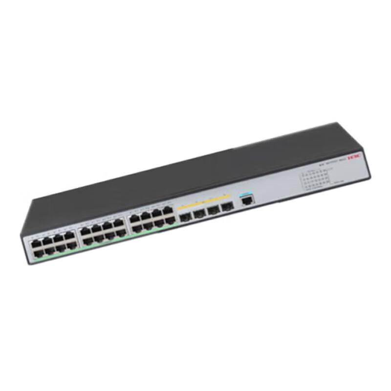 H3C S5120V3-28P-EI Layer 3 Managed Network Switch