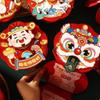 3D Rotating Horse Year Red Envelope Folding 2026 Red Pocket Gift Bag Hongbao  Festival Supplies