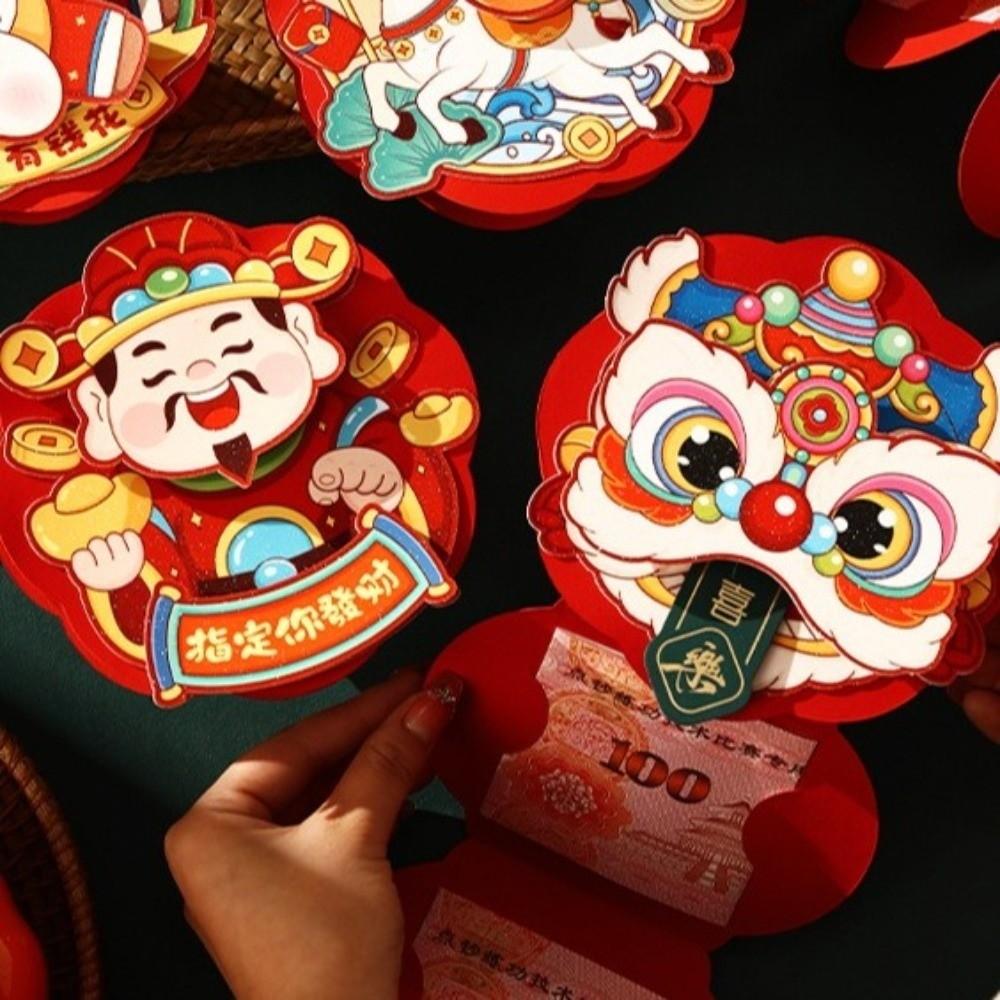 3D Rotating Horse Year Red Envelope Folding 2026 Red Pocket Gift Bag Hongbao  Festival Supplies