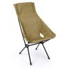 Helinox Advanced Sunset Skin Coyote (Seat Only) 19755016017000