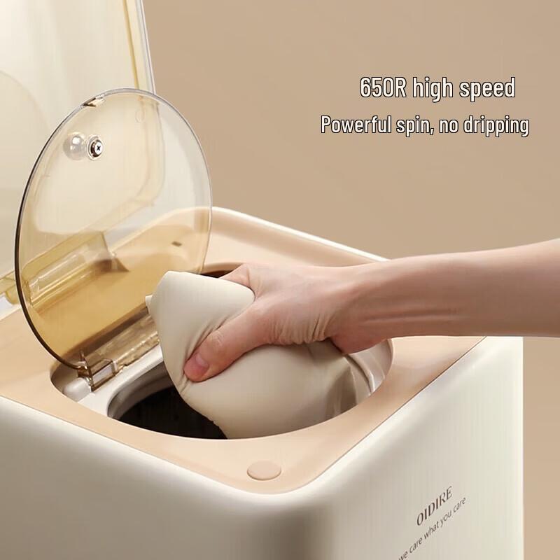 OIDIRE Mini Automatic Washer Dryer with Sterilization & Boil Wash CN plug (adapter included)
