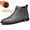 Fashion Winter Plush Warm Men Chelsea Boots Formal Business High Top Shoes British Style Ankle Boots Genuine Leather Male Business Shoes