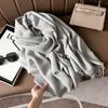 Scarf Women'S Winter Maillard Premium Korean Crumpled Solid Color Cashmere Casual Shawl Dual Use