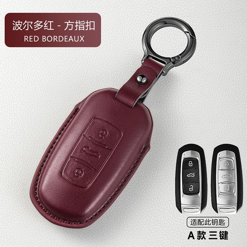 Car Key Case Fit For Geely Okavango Coolray X6 X7 EX7 Atlas Monjaro High Quality Leather Car Key Protective Shell