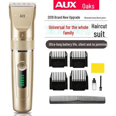 Электрическая машинка для стрижки волос Oaks для взрослых и детей - Домашняя стрижка и бритье бритва