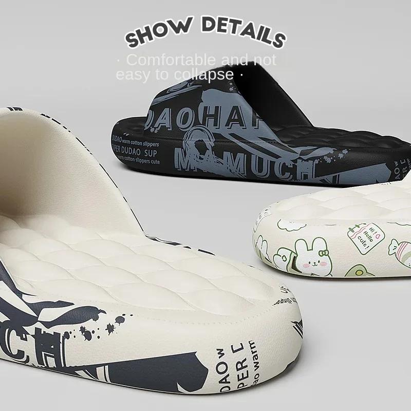 QYCKABY 2025 мужские летние тапочки пляжные сандалии шлепанцы с принтом на толстой подошве для мальчиков и девочек унисекс домашняя банная обувь большой размер 46-47