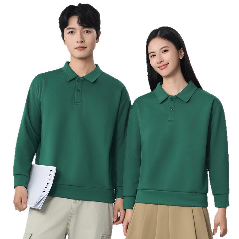Унисекс свитшот с лацканами из ткани Air Layer, однотонный, с длинным рукавом, 350 г, модель 6502.