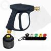 Karcher Серия K 4350PSI Пеногенератор высокого давления для мойки автомобилей с 5 насадками, адаптером M22-14, быстроразъемным соединением 1/4