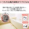 Stainless steel drain and waste catcher for modular baths, with heart-shaped handle, hair catcher, diameter: 7.8-10.2 cm (Large size (suitable for siz