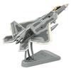 Модель истребителя Jun Shi F-15