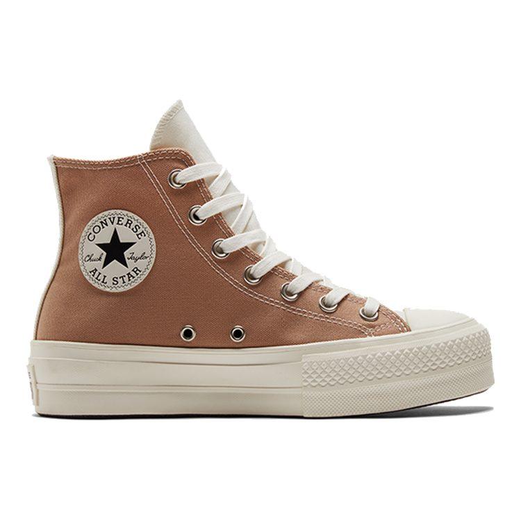 Кеды Chuck Taylor All Star Wmns Converse Трехпанельные Высокие 'Color Block - Конопля Песочный' Женские A01581C