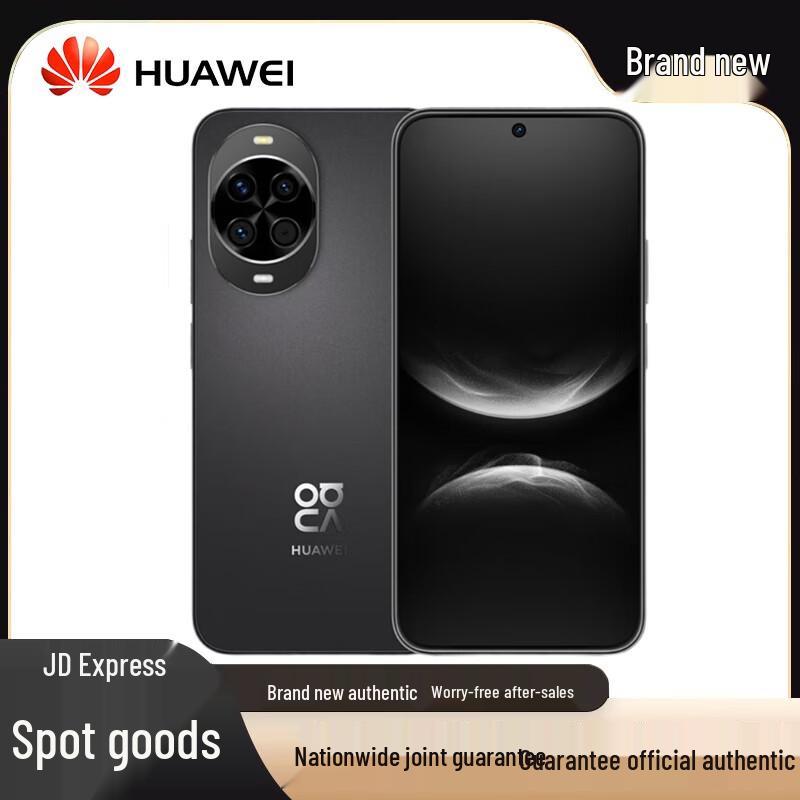 Huawei Nova 14 AI Camera Flagship (CN version)