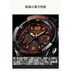 Casio Wristwatch G-Shock GRAVITYMASTER Radio Solar GW-3000B-1AJF Mens Black