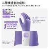 Gardening Gloves with Fruit Scent and Protective Gloves for and Outdoor Fluid Paint TP1117 [Vgo...] Extra-Long – Waterproof, Non-Slip,