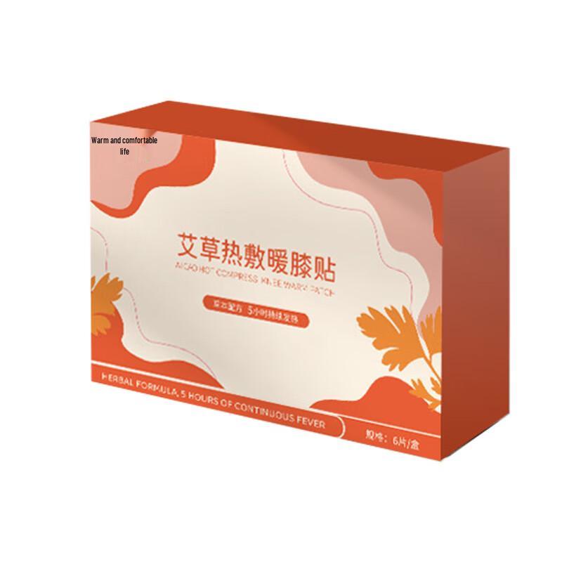 Mugwort Self-Heating Knee Patches