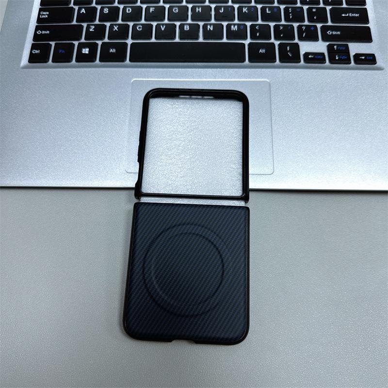 Ultra-thin Carbon Fiber Magnetic Case for Samsung Z Flip7/Z Flip6 - Frameless, Drop-proof Protection