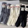 College-style Personalized Cloth Label Women's Socks, Mid-calf Socks, Double-needle Wool Socks, Long Socks, Piles
