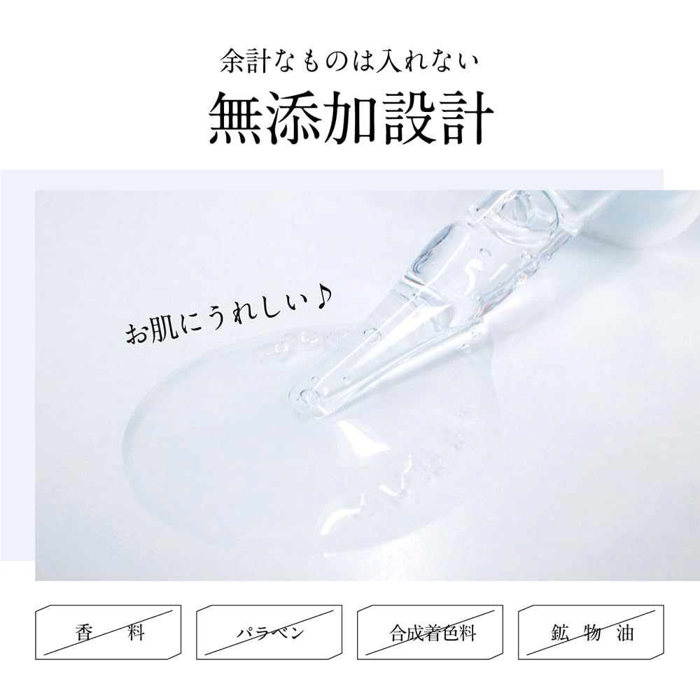 Priennege White Serum 20 мл Beauty Serum Skin Care Плацента Веснушки Пятна Грубая кожа Лечебные квази-препараты